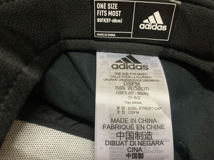 หมวกอะดิดาสแท้สีดำ รูปที่ 9