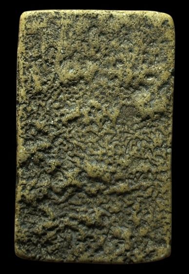 พระสมเด็จบางขุนพรหมพิมพ์ฐานแซม หลังสังขยา รูปที่ 4