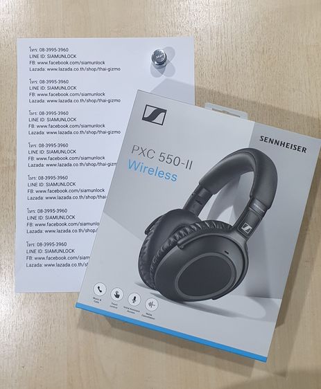 Sennheiser PXC 550 II Wireless ANC  รุ่นใหม่ เครื่อง​ใหม่ รูปที่ 2