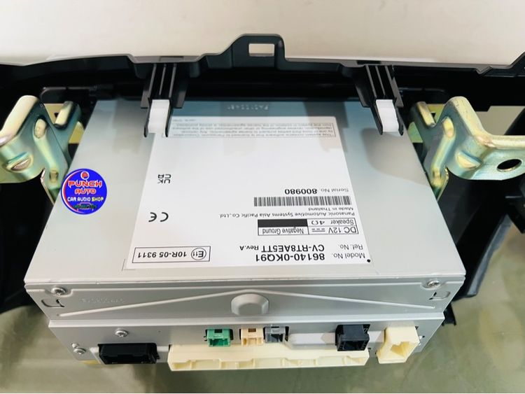 จอติดรถ TOYOTA revo ROCCO (เครื่องศูนย์แท้) รูปที่ 17