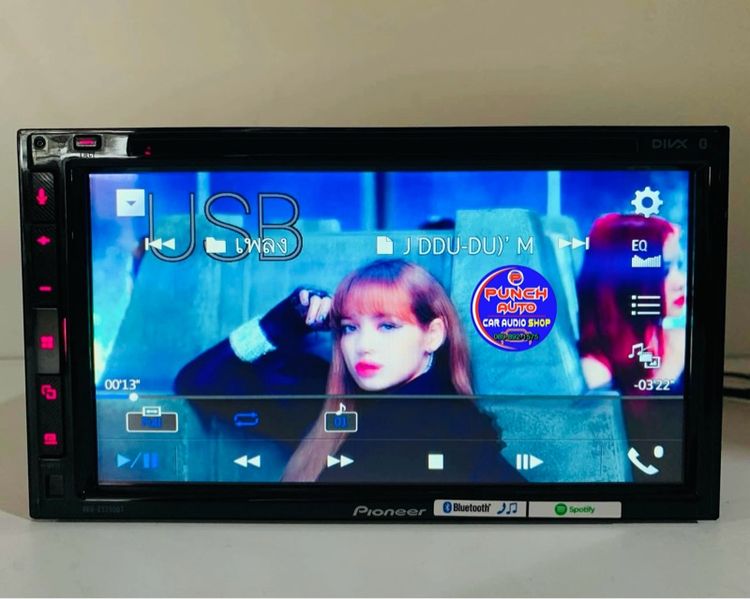 🚫🚫 ขายแล้ว 🚫🚫PIONEER AVH-Z5250BT(สภาพสวย ใช้งานปรกติ) รูปที่ 5