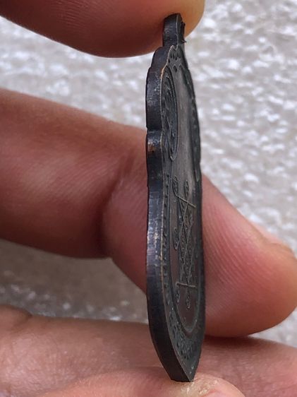 หลวงปู่โต๊ะ  รูปที่ 5