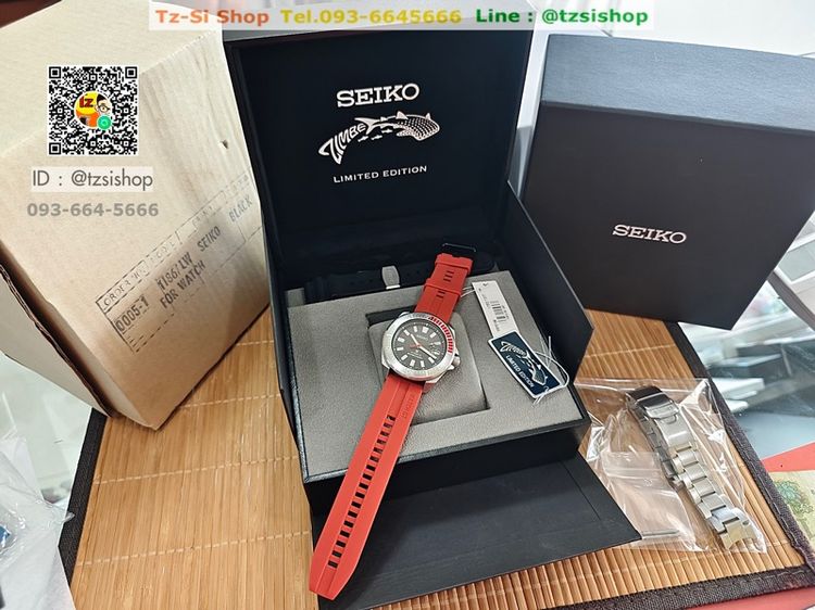 SEIKO PROSPEX Zimbe No.9 Samurai Limited Editions ฉลามวาฬตัวที่ 9 รุ่น SRPD13K รูปที่ 2