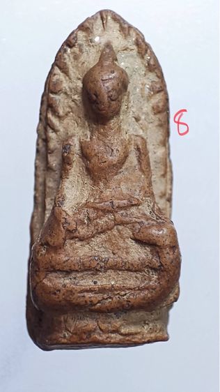 พระรอดพิมพ์ใหญ่7 รูปที่ 17