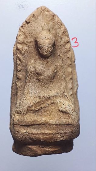 พระรอดพิมพ์ใกญ่8 รูปที่ 13