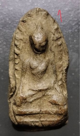 พระรอดพิมพ์ใกญ่8 รูปที่ 11