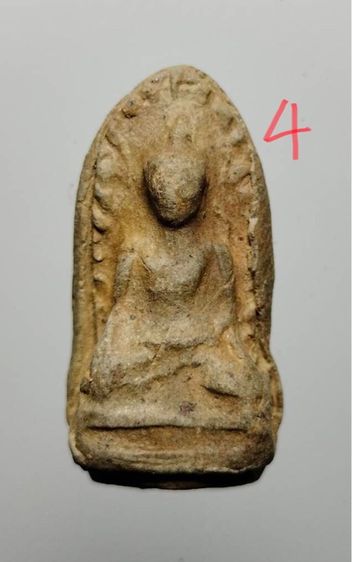 พระรอดพิมพ์ใกญ่8 รูปที่ 15