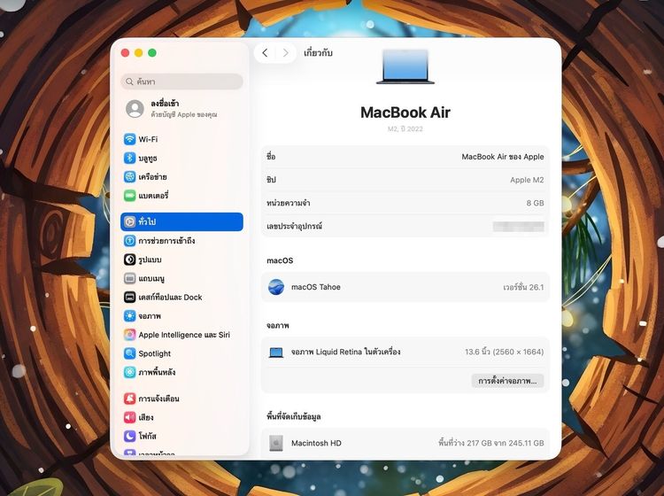 MacBook Air 13.6-inch M2 2022 Ram8GB SSD256GB Midnight รูปที่ 11