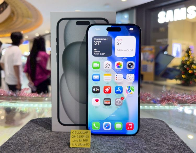 iPhone 15 Plus 128GB สภาพสวยมาก เครื่องไทย ครบกล่อง รูปที่ 2