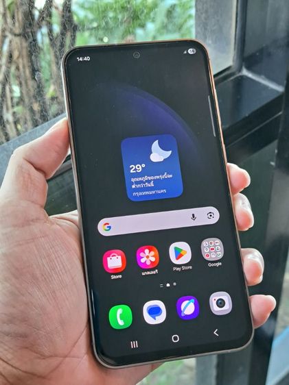 Samsung galaxy s23 fe (งดต่อ)