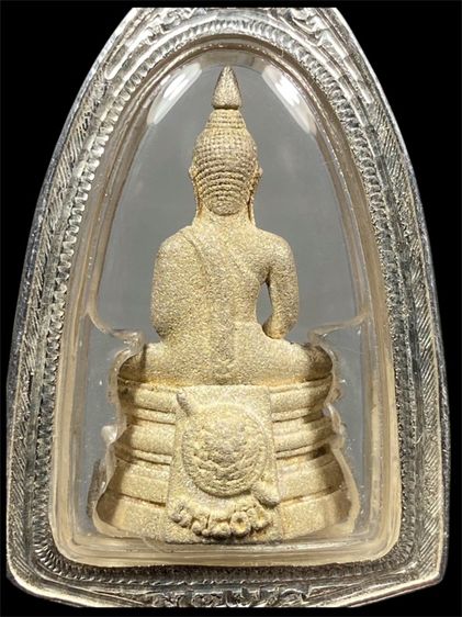 หลวงพ่อโสธร 80 ปี กรมตำรวจ รูปที่ 8