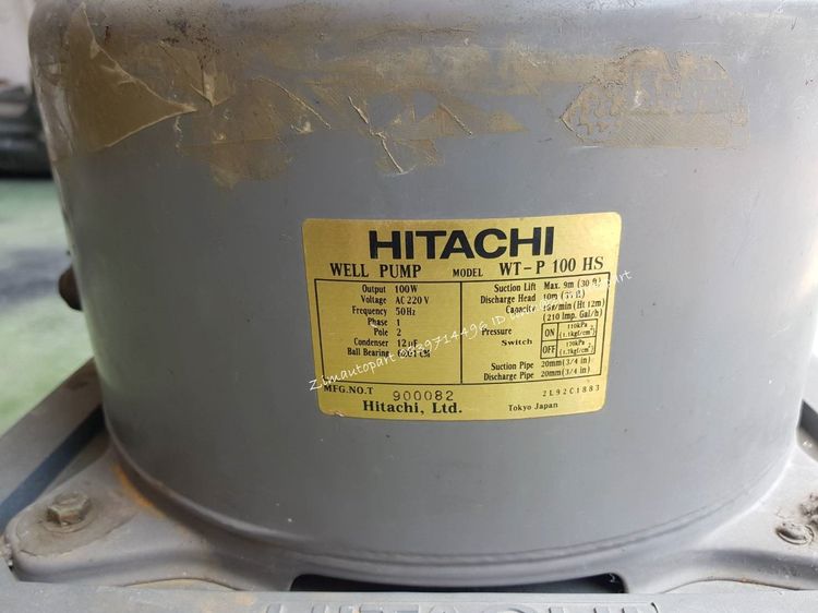 ปั้มน้ำ HITACHI WT - P 100 HS รูปที่ 3