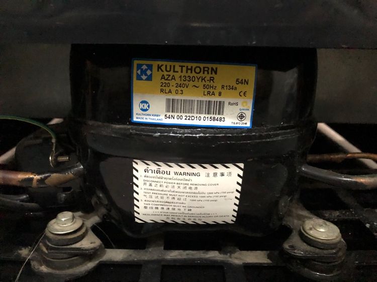 ตู้เย็น TOSHIBA 6.4 คิว สีเขียว รุ่น GR-B175Z ชั้นวางครบ ทำความเย็นปกติ รูปที่ 8