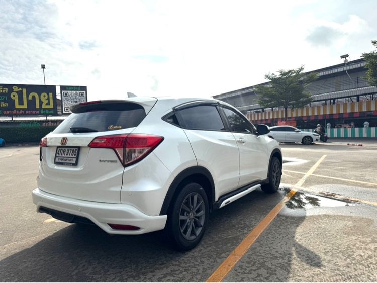 Honda HR-V 2014 1.8 E Utility-car เบนซิน ไม่ติดแก๊ส เกียร์อัตโนมัติ ขาว รูปที่ 4