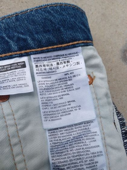 Levi's 511 Big E Patchwork (Size 31) Made in Mexico รูปที่ 12