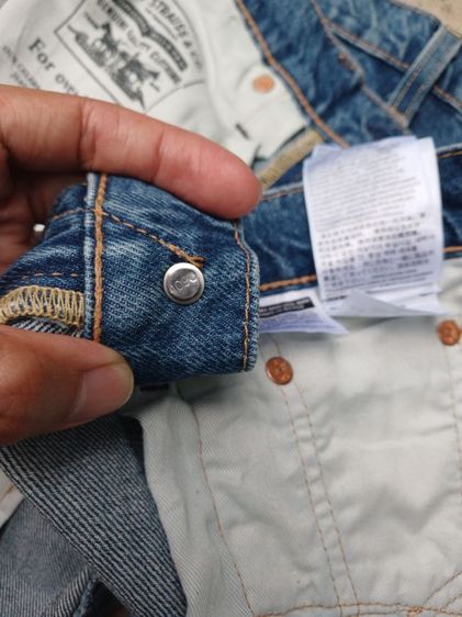 Levi's 511 Big E Patchwork (Size 31) Made in Mexico รูปที่ 16