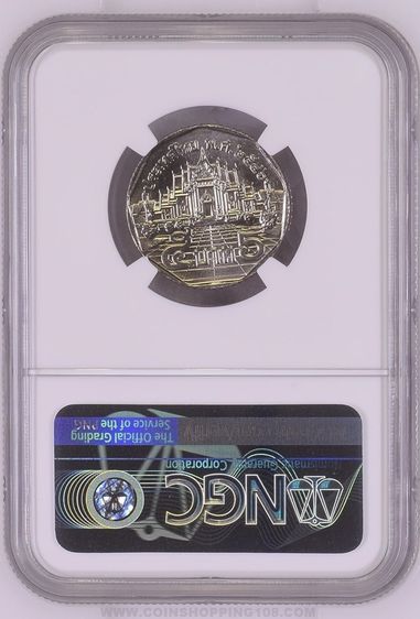 เหรียญ 5 บาท หมุนเวียน ปี พ.ศ.2546 ไม่ผ่านใช้ UNC (ตัวติดลำดับ 2) เหรียญเกรด MS66 NGC รูปที่ 5