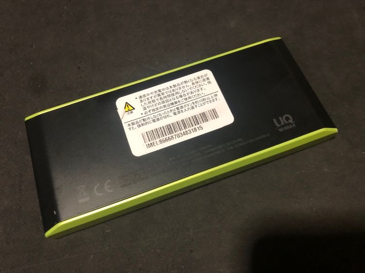 ตัวแชร์เนตใส่ซิม Huawei Speed Wi Fi NEXT W05 รูปที่ 2