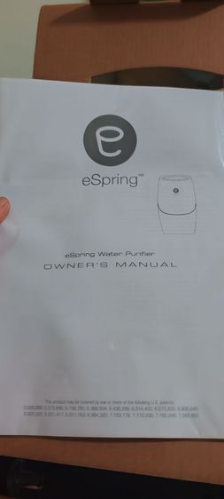 ขายเครื่องกรองน้ำแอมเวยทั้งกลุ่องครบชุด30000บาท รูปที่ 6