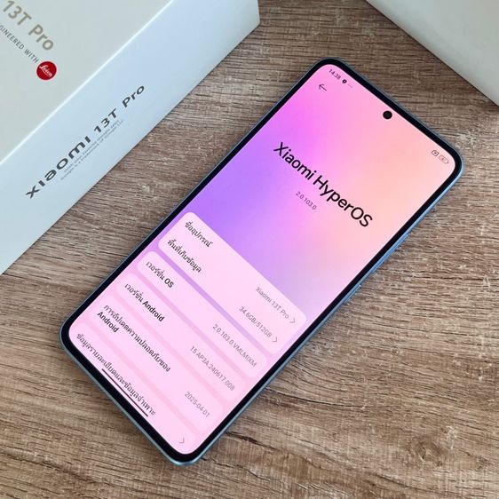 ขายเทิร์น Xiaomi 13T Pro 512 สีฟ้า สภาพเดิมๆ ครบยกกล่อง รูปที่ 4