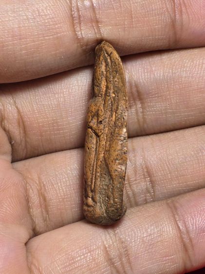 พระลีลาเม็ดขนุน AA019 รูปที่ 3