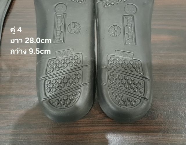 รองพื้นรองเท้าด้านใน(Soft) ของแท้ ใหม่มือ 1 ไม่ผ่านการใช้งานมาก่อน แบรนด์ Timberland ขนาดต่างกันตามแต่ละคู่ สภาพดีมาก ตามรายละเอียด รูปที่ 10