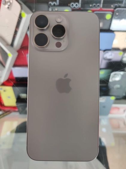 iPhone15pro max