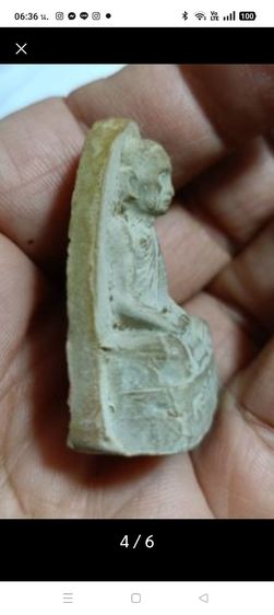 พระผงหลวงปู่โต๊ะ รูปที่ 3