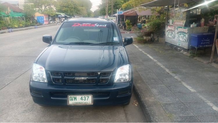 Isuzu D-MAX 2004 2.5 B Pickup เบนซิน LPG เกียร์อัตโนมัติ น้ำเงิน รูปที่ 2