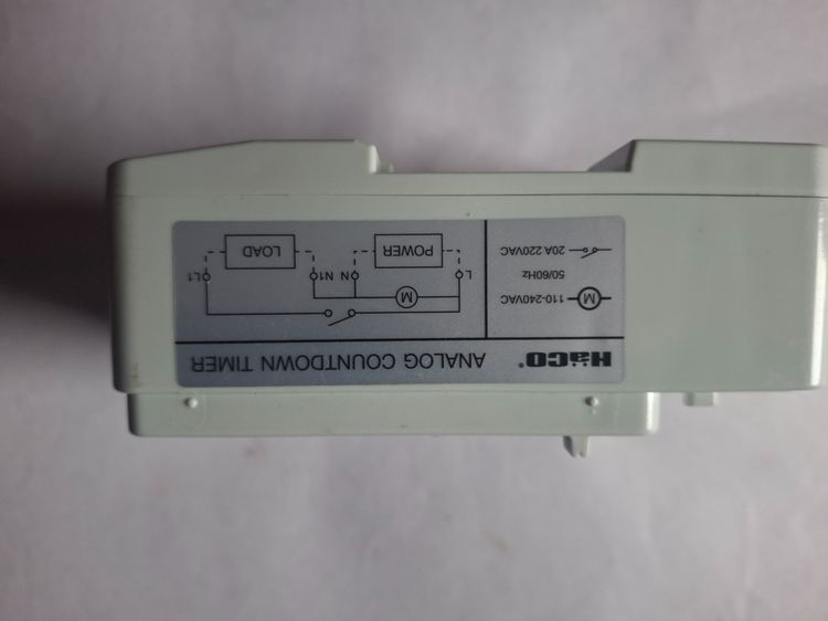 Haco Timer Switch TM B20นาฬิกาตั้งเวลา มีแบตเตอรี่ในตัว