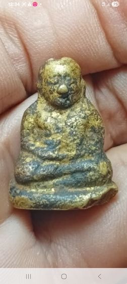 พระเครื่อง