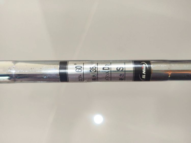 เหล็กเวดจ์    60       TOUR   DESIGN     EL   NINO     มือสองญี่ปุ่น  รูปที่ 5