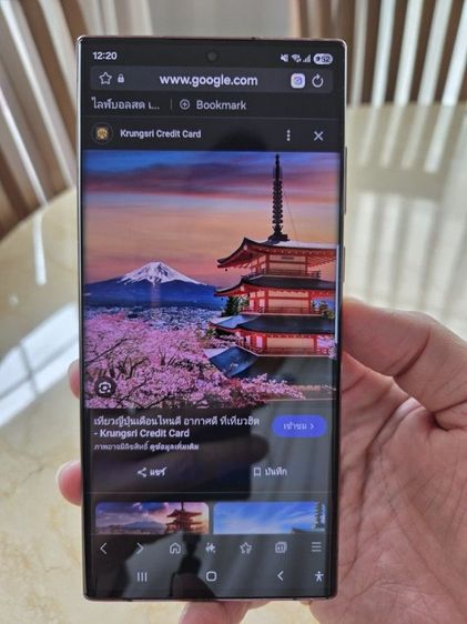 128 GB Samsung Galaxy S22 Ultra