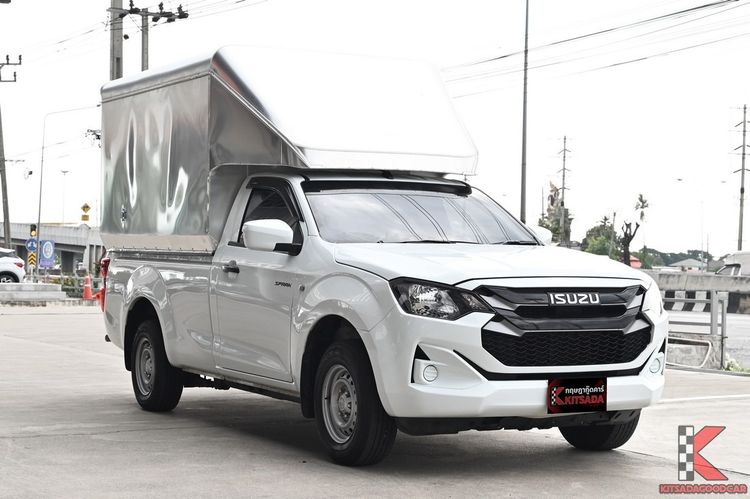 รถ Isuzu D-MAX 1.9 S สี ขาว