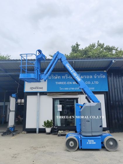รถกระเช้า Boom Lift Genie Z30-20N รูปที่ 4