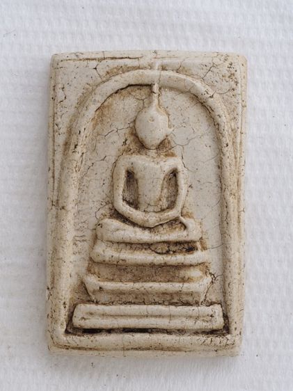 พระสมเด็จ 23106801 รูปที่ 2