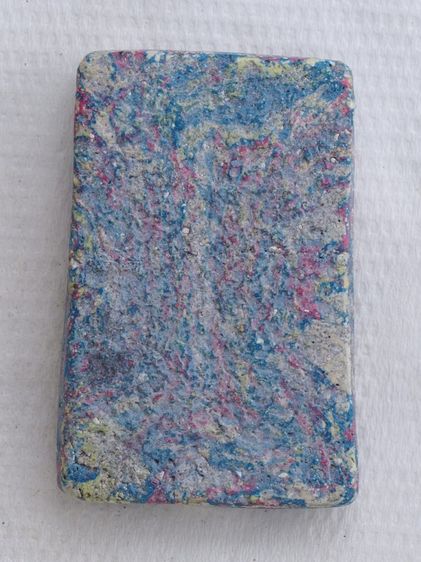 พระสมเด็จ 23106804 รูปที่ 2