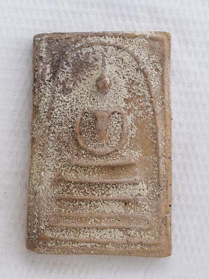 พระสมเด็จ 23106805