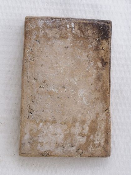 พระสมเด็จ 23106805 รูปที่ 2