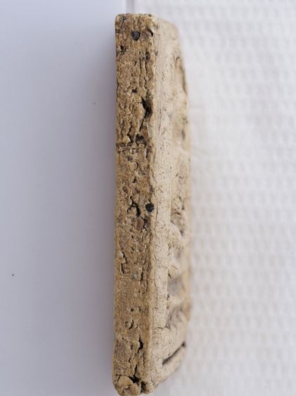 พระสมเด็จ 23106808 รูปที่ 3