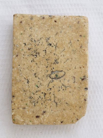 พระสมเด็จ 23106813 รูปที่ 2