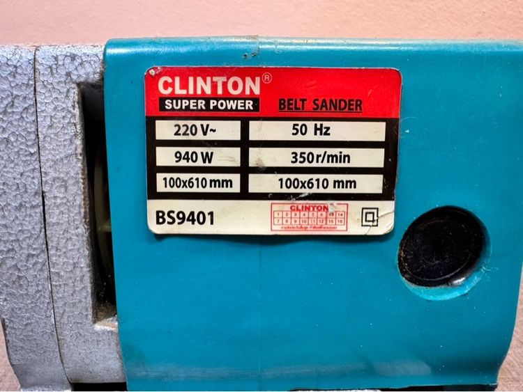 กบไสไม้ CLINTON รุ่น BS9401 รูปที่ 2