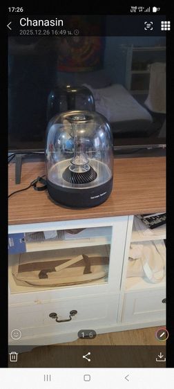 ขายลำโพบูลทูธ harman hardon รุ่นลูกแก้ว 3,900 บาท 083 5539629 รูปที่ 3