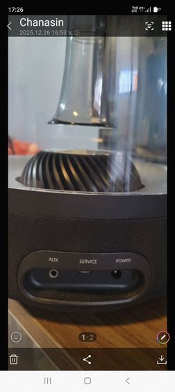 ขายลำโพบูลทูธ harman hardon รุ่นลูกแก้ว 3,900 บาท 083 5539629 รูปที่ 7