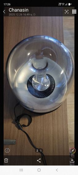 ขายลำโพบูลทูธ harman hardon รุ่นลูกแก้ว 3,900 บาท 083 5539629 รูปที่ 4