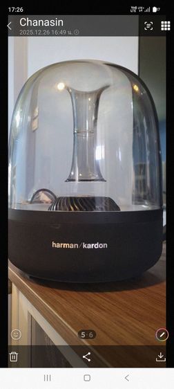 ขายลำโพบูลทูธ harman hardon รุ่นลูกแก้ว 3,900 บาท 083 5539629 รูปที่ 6