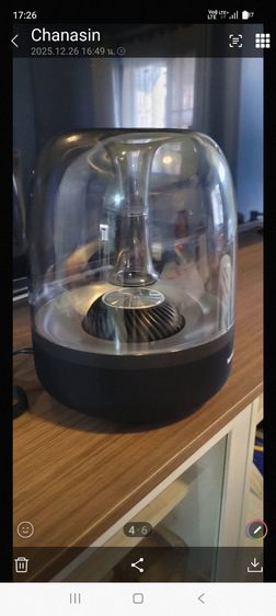 ขายลำโพบูลทูธ harman hardon รุ่นลูกแก้ว 3,900 บาท 083 5539629 รูปที่ 8