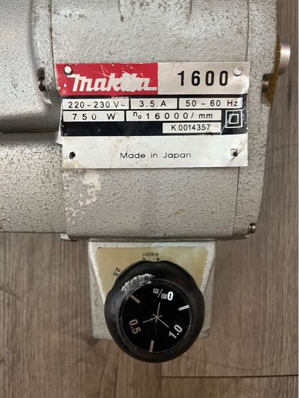 กบไสไม้ไฟฟ้า MAKITA รุ่น1600 รูปที่ 2