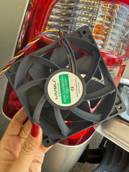 อุปกรณ์คอม รูปที่ 2