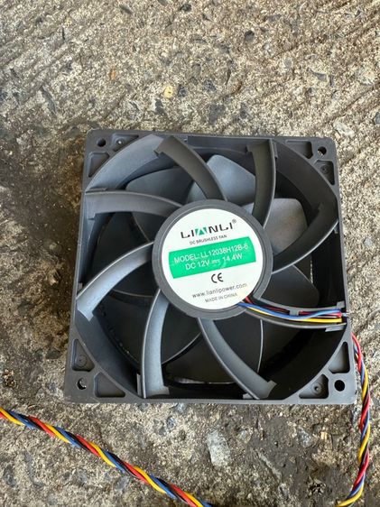 อุปกรณ์คอม